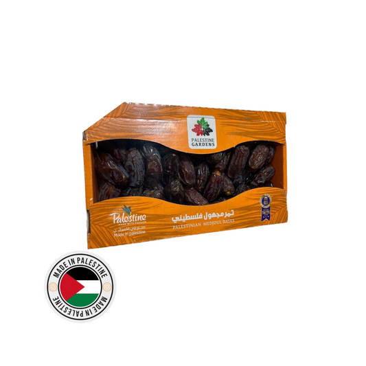 Medjoul Palestina Small Premium - 900 Gram