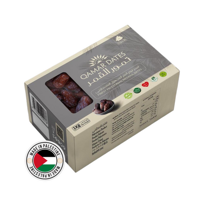 Medjoul Dadels Super Jumbo Premium Palestina QAMAR - 1KG - Palestine Gardens - SUNNACO