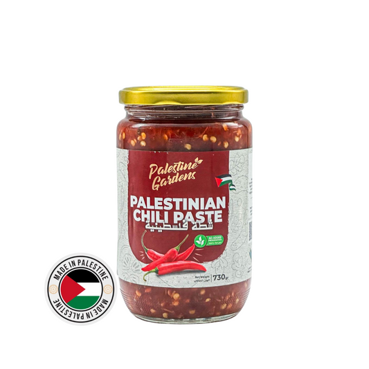 Palestinian Chili Paste